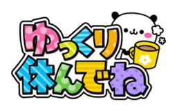 Concern Panda with great character sticker #9752998