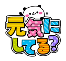 Concern Panda with great character sticker #9753001