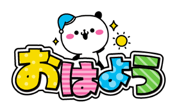 Concern Panda with great character sticker #9753009