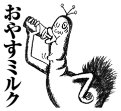 Ducktic 5 Gag sticker #9753021