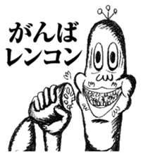 Ducktic 5 Gag sticker #9753026