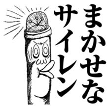 Ducktic 5 Gag sticker #9753044