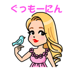 Misty Depot Island sticker #9753056