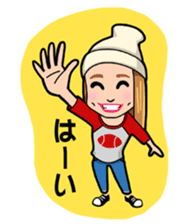 Misty Depot Island sticker #9753061