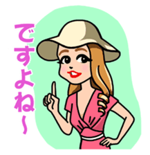 Misty Depot Island sticker #9753062