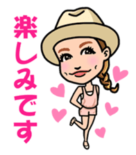 Misty Depot Island sticker #9753063