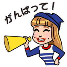 Misty Depot Island sticker #9753071