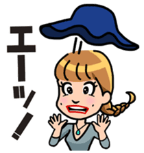 Misty Depot Island sticker #9753073