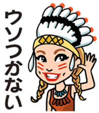 Misty Depot Island sticker #9753077