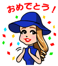 Misty Depot Island sticker #9753080