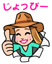 Misty Depot Island sticker #9753086