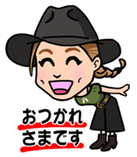 Misty Depot Island sticker #9753089