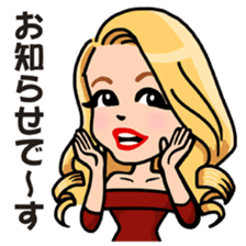 Misty Depot Island sticker #9753091