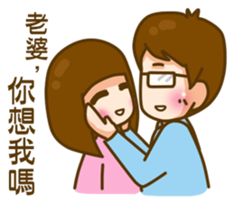 In love 03 sticker #9753098