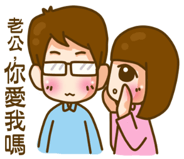 In love 03 sticker #9753099