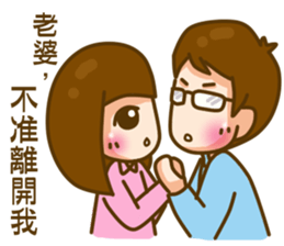 In love 03 sticker #9753102