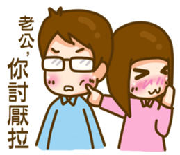 In love 03 sticker #9753108