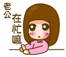 In love 03 sticker #9753112