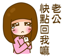 In love 03 sticker #9753114