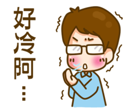 In love 03 sticker #9753117