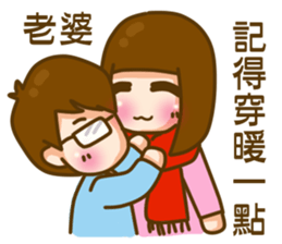 In love 03 sticker #9753118