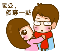 In love 03 sticker #9753119