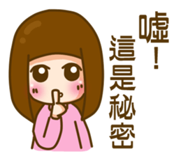 In love 03 sticker #9753127