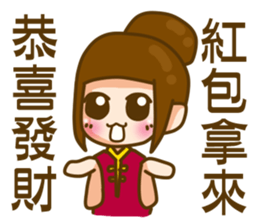 In love 03 sticker #9753133