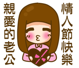 In love 03 sticker #9753135