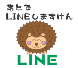 Adventure of Porcupine JORI sticker #9753217