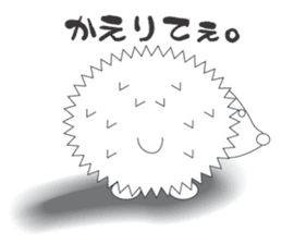 Adventure of Porcupine JORI sticker #9753218