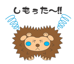 Adventure of Porcupine JORI sticker #9753220