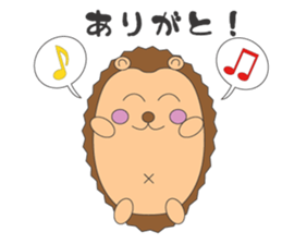 Adventure of Porcupine JORI sticker #9753228