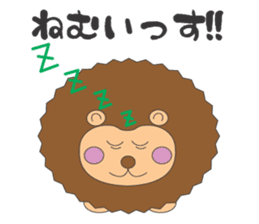 Adventure of Porcupine JORI sticker #9753230