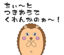 Adventure of Porcupine JORI sticker #9753237
