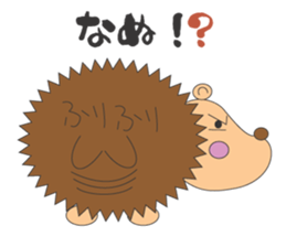 Adventure of Porcupine JORI sticker #9753244