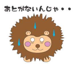 Adventure of Porcupine JORI sticker #9753247