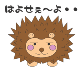 Adventure of Porcupine JORI sticker #9753249