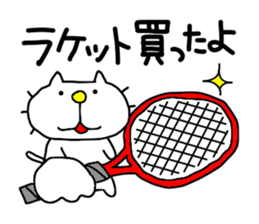liluneco TENNIS sticker #9753320