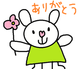 cute ordinary conversation sticker45 sticker #9753257