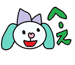 cute ordinary conversation sticker45 sticker #9753259