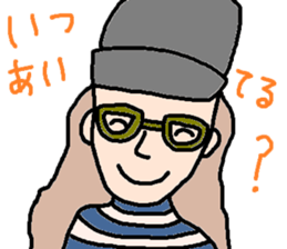 cute ordinary conversation sticker45 sticker #9753266