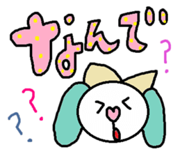 cute ordinary conversation sticker45 sticker #9753268