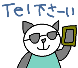 cute ordinary conversation sticker45 sticker #9753271