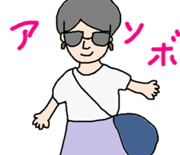 cute ordinary conversation sticker45 sticker #9753273