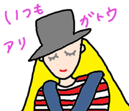 cute ordinary conversation sticker45 sticker #9753279