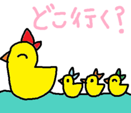 cute ordinary conversation sticker45 sticker #9753282