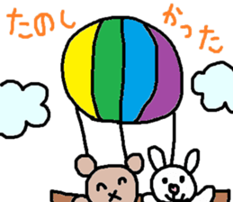 cute ordinary conversation sticker45 sticker #9753283