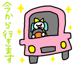 cute ordinary conversation sticker45 sticker #9753285