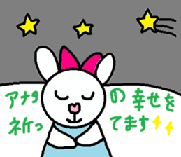 cute ordinary conversation sticker45 sticker #9753290